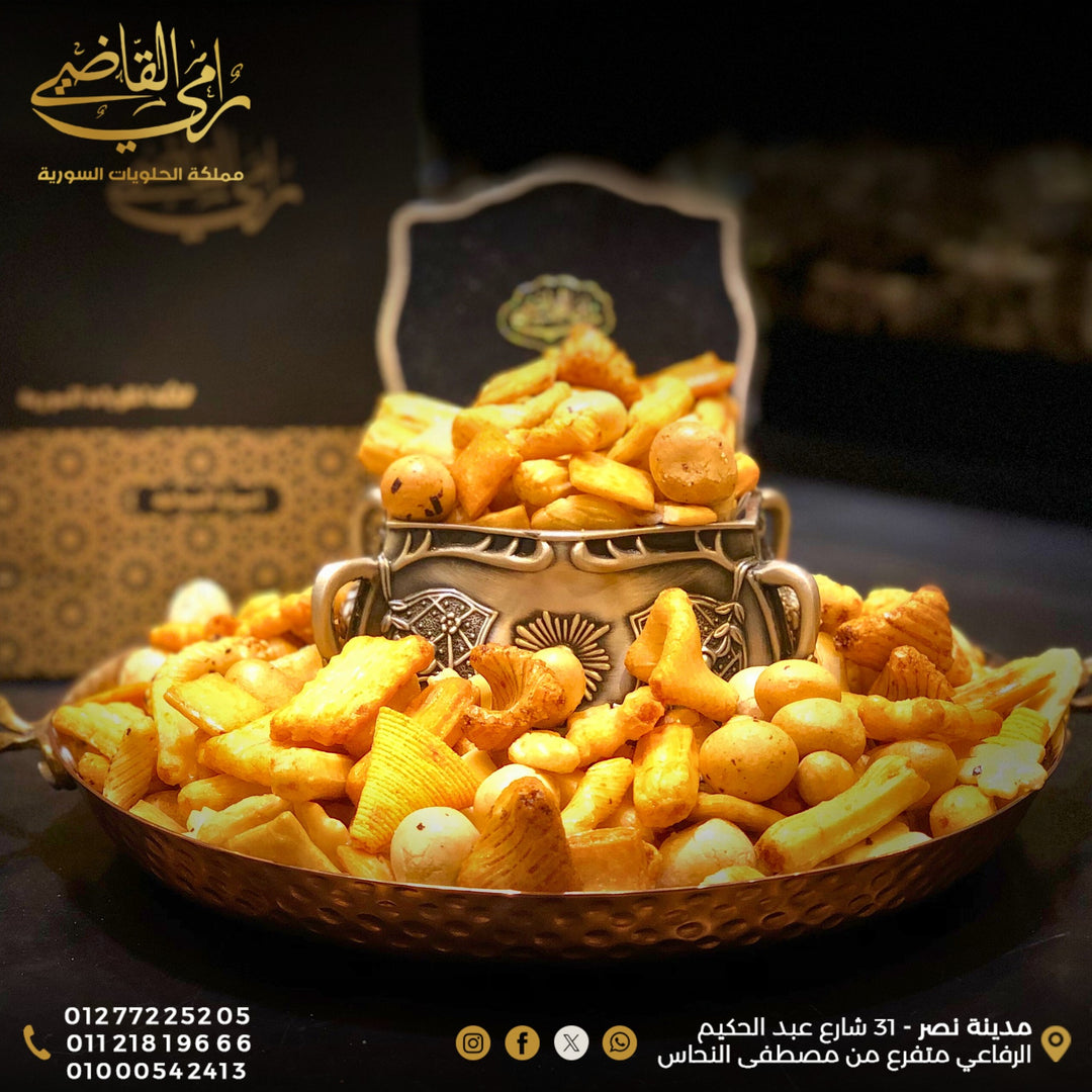 تخليطة صينية (ملح، كاتشب)