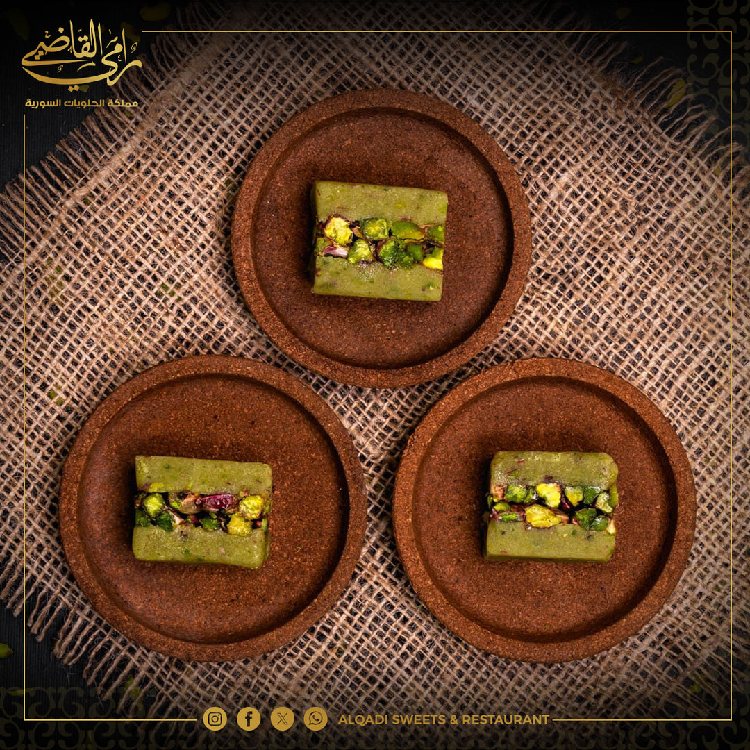 بلورية خضرا (هريسة اللوز)
