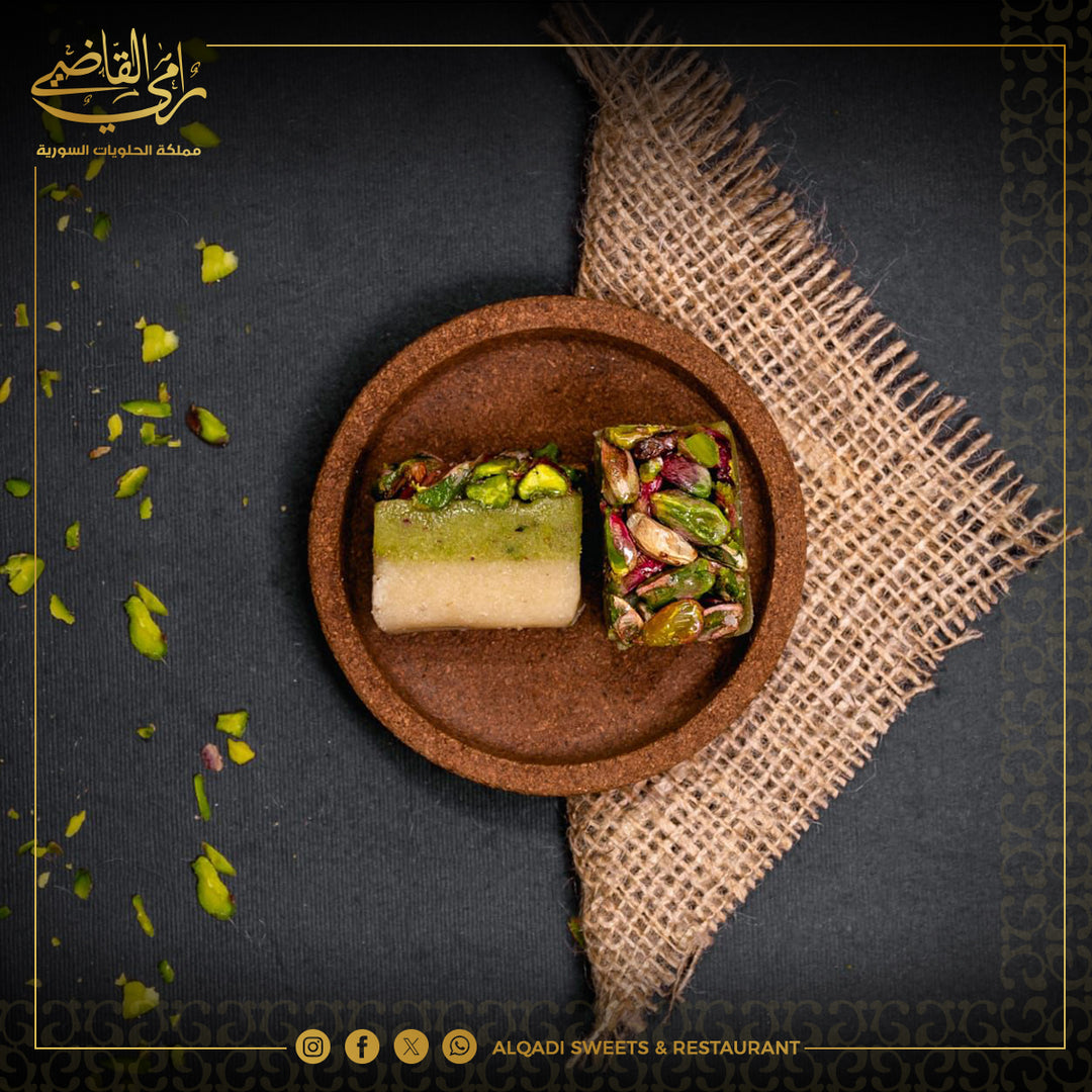 بلورية موجهة (هريسة اللوز)