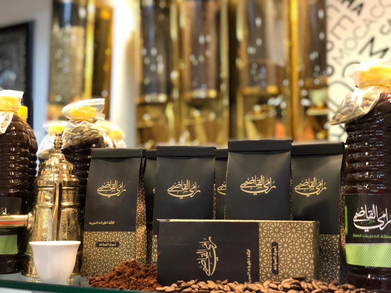 قسم البن