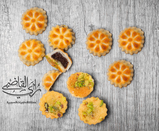 ⁠اقراص شامية بالعجوة