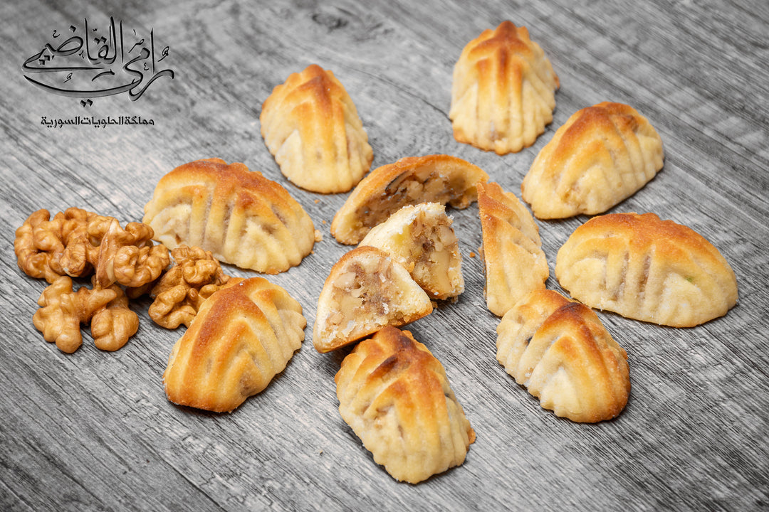 معمول شامي بالجوز