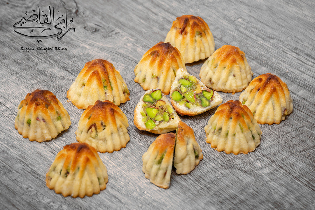 معمول شامي بالفستق