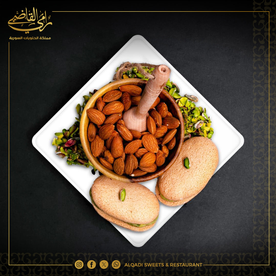 غريبة اسطنبلية فستق