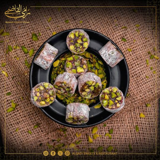 راحة مغبرة (كبير ، وسط ، مبرومة)