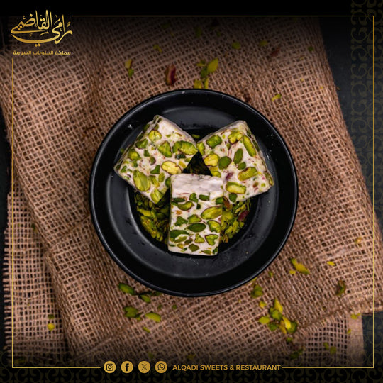 نوغا كبريتة