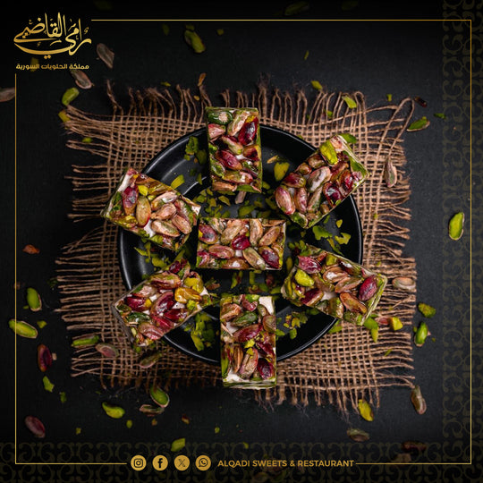نوغا موجهة
