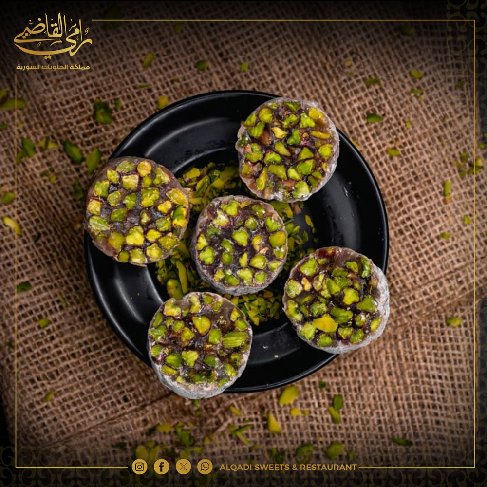 راحة مغبرة (كبير ، وسط ، مبرومة)
