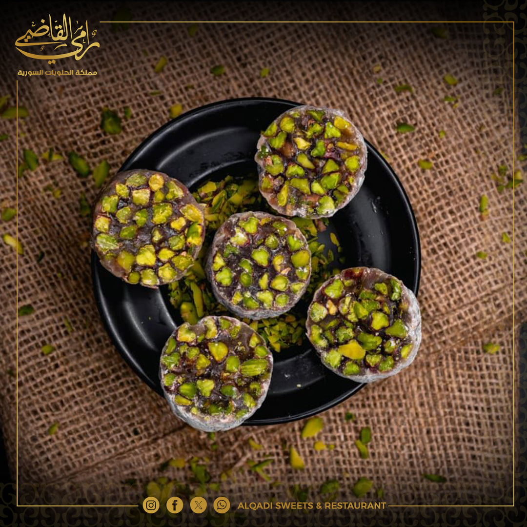 راحة مغبرة (كبير ، وسط ، مبرومة)