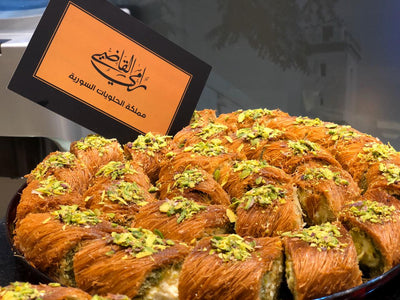مغشوشة (كنافة قشطة وفستق)