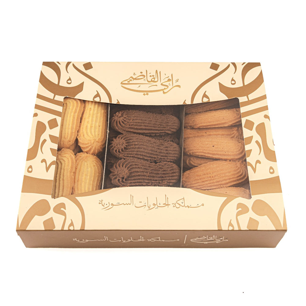 بسكويت مصري مشكل