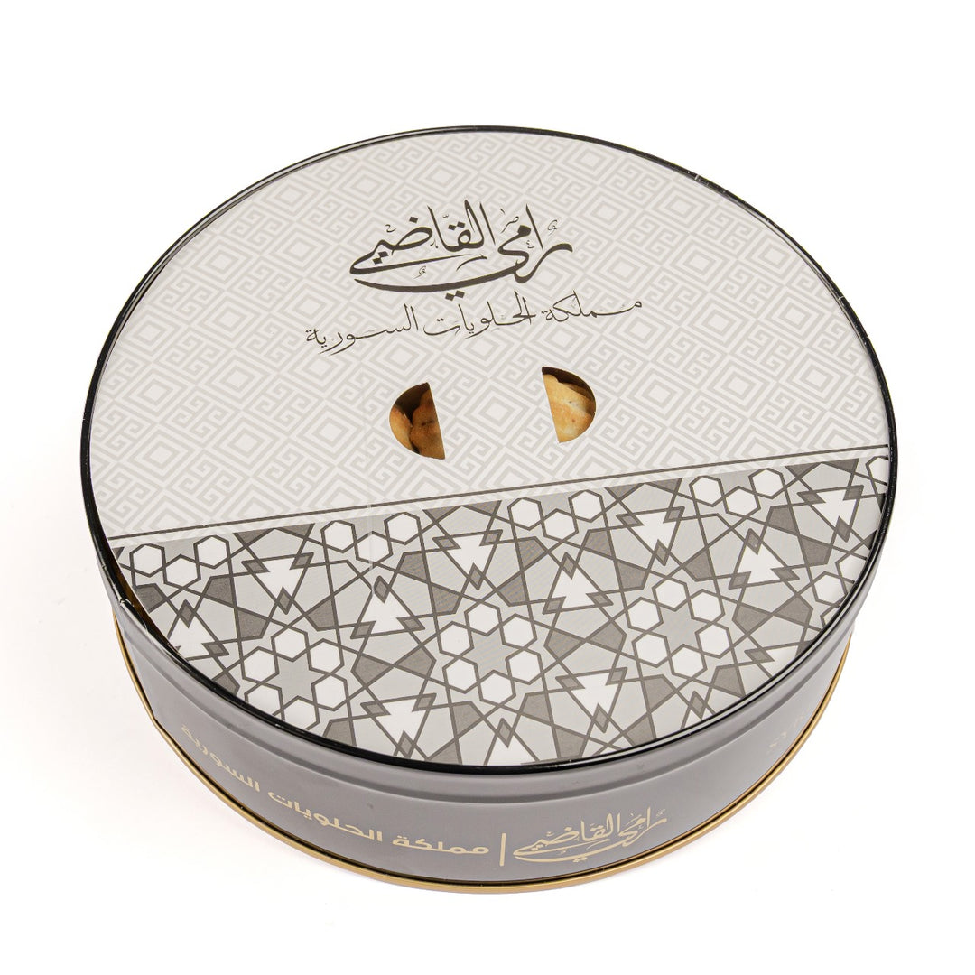 معمول شامي بالفستق